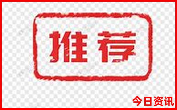 成都有哪些名胜古迹